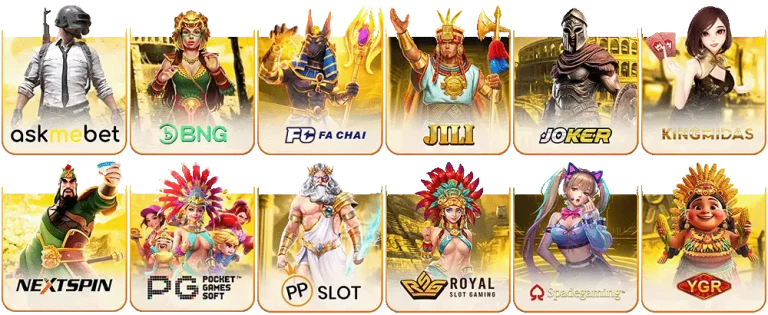 บอลสเต็ป 7 สมัคร
