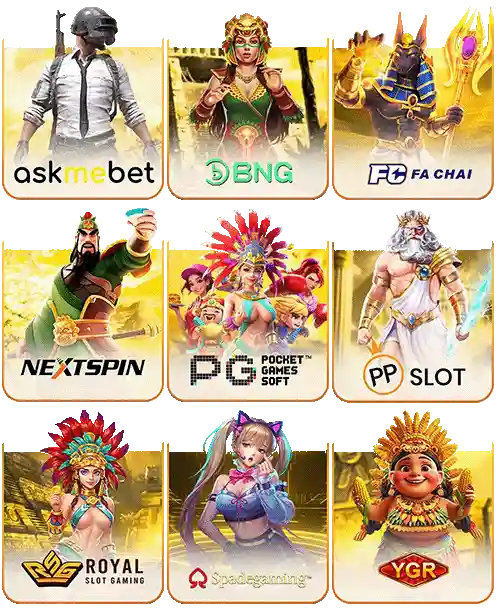 บอลสเต็ป 7 สมัคร